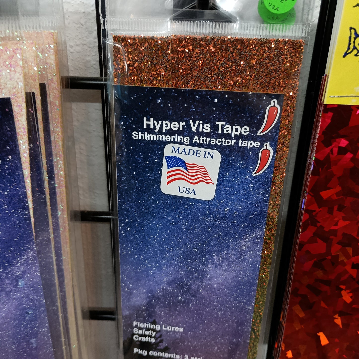 Hyper Vis Tape 8"