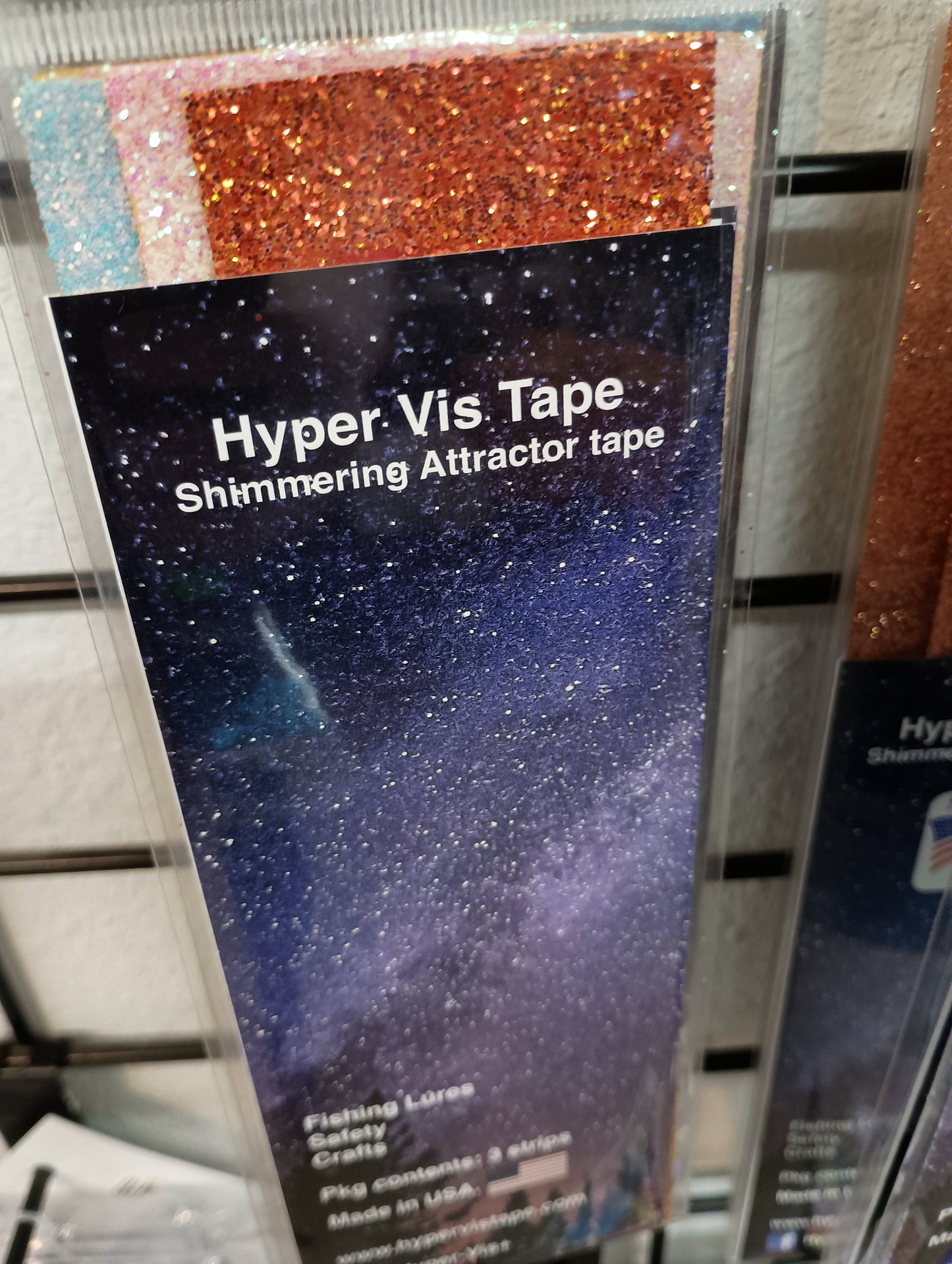 Hyper Vis Tape 8"