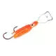 Mack's Lure Pee Wee Wiggle Hoochie 1.5